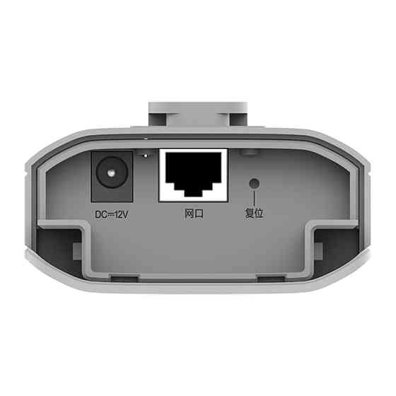 Бездротовий Wi-Fi міст Ruijie Reyee RG-EST310 v2 Київ