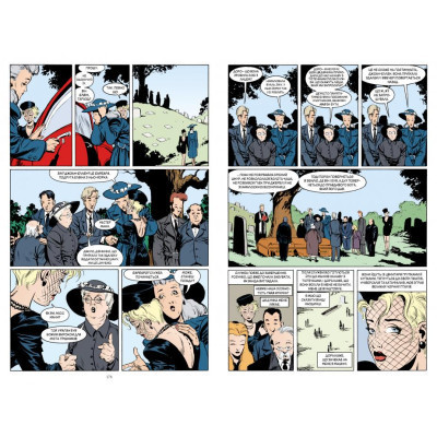 Комікс The Sandman. Пісочний чоловік. Том 5: Гра в тебе - Ніл Ґейман Видавництво РМ (9786178280932) Вінниця - фото 5