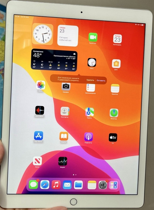 Планшет iPad Pro 12.9 128 Gb Wi-Fi. Харьков - изображение 7