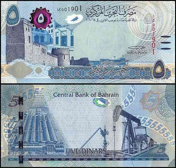 Бахрейн / Bahrain 5 Dinars 2006(2016-2018) Pick 32b UNC Полтава