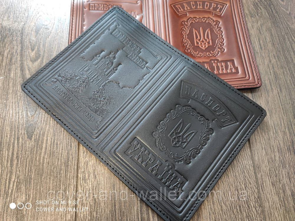 Шкіряна обкладинка на паспорт України с тисненням Андріївський узвіз Київ - фото 1