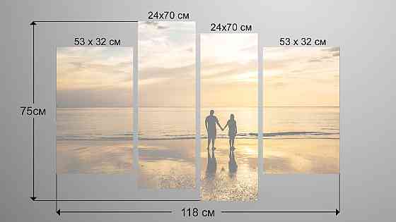 Модульна картина Пара на пляжі Art-140_4 Київ