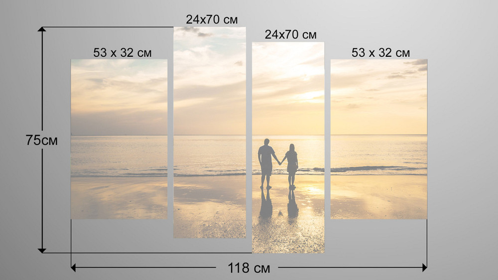 Модульна картина Пара на пляжі Art-140_4 Київ - фото 3