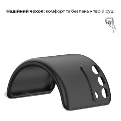 Чохол до мобільного телефона BeCover Silicone Realme C71 Black (713779) Вінниця - фото 6