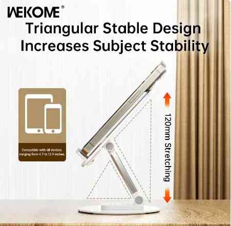 Настільний тримач WEKOME для телефону, планшета універсальний, складний поворонтий Коломыя