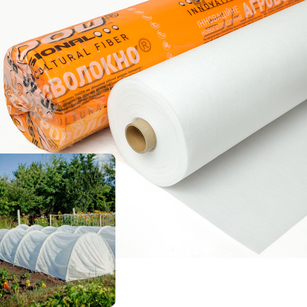 Агроволокно 42 г/м2 1,6 х100м "Shadow" 4% біле агроволокно Дніпро - фото 1