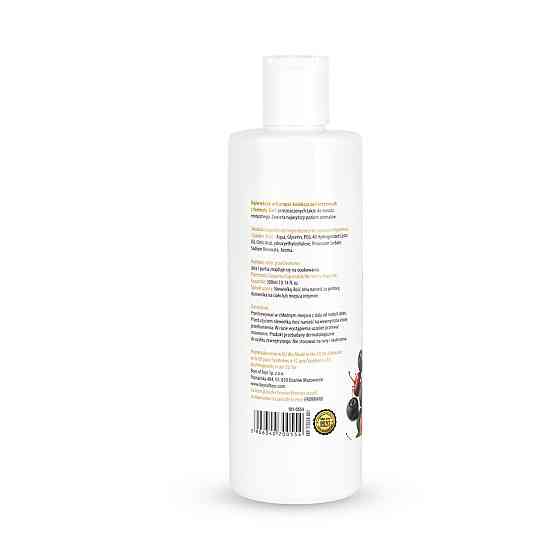 Водный лубрикант 2в1 для интимной близости и массажа MyLove Aroma Series Sangria (Сангрия), 300 мл Sex Aura Киев