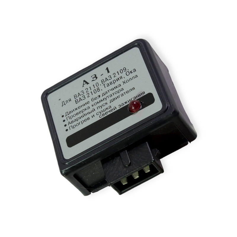 Аварийное 2108, 2109, 21099, ЗАЗ 1102, 1103, 1105 АЗ-1 ТЕК зажигание Мукачево - изображение 1