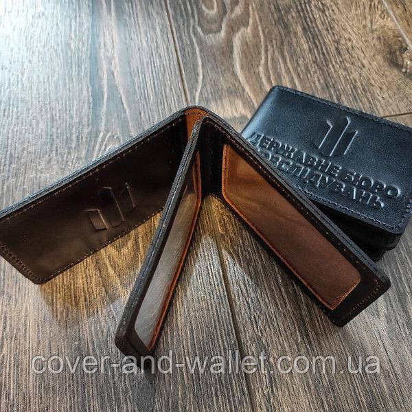 Обкладинка для посвідчення ДБР "Державне бюро розслідувань" з клапаном (чорна) Київ - фото 3