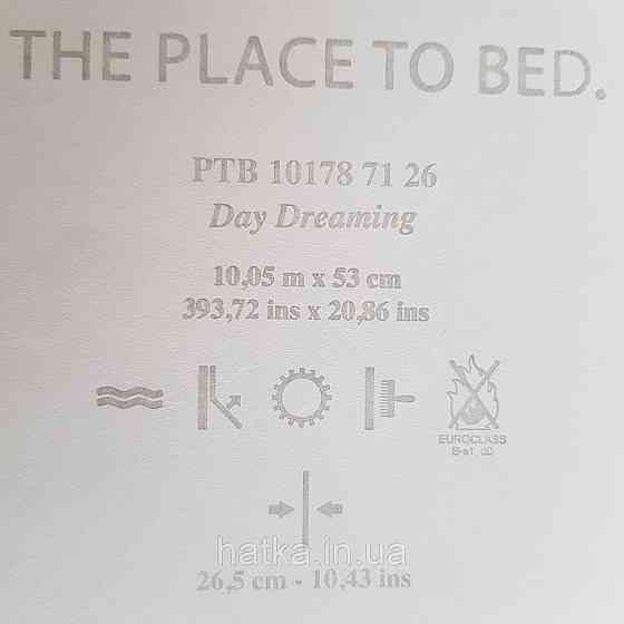 Шпалери вінілові на флізелін Caselio The Place to bed 0.53х10 м ніжні білі квіти з золотом на сіро-зеленому Київ