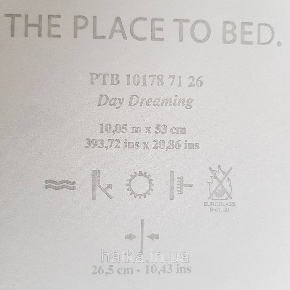 Обои виниловые на флизелине Caselio The Place to bed  0.53х10 м нежные белые цветы с золотом на серо зеленом Киев - изображение 5