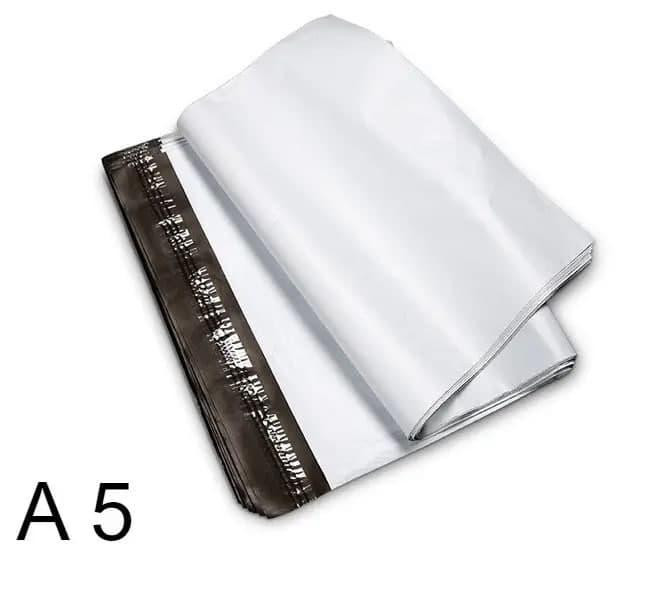 Курьерские пакеты размер А5 190*240мм+40мм клапан (1000шт) Киев - изображение 1