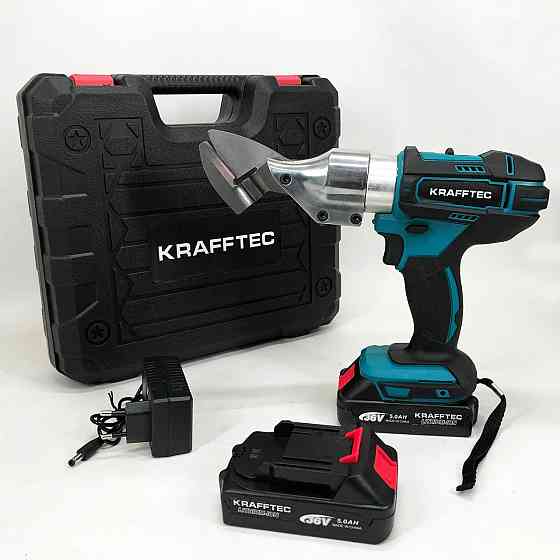 Акумуляторні ножиці по металу Krafftec, Висічні ножиці для гофрованого металу по короткі WO-52 Івано-Франківськ