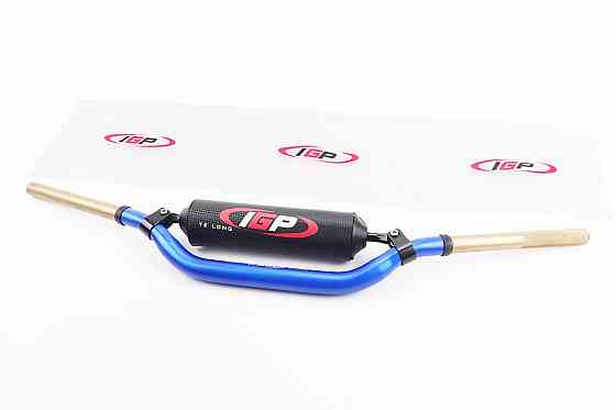 Кермо d28мм L820мм з буфером, синій Киев