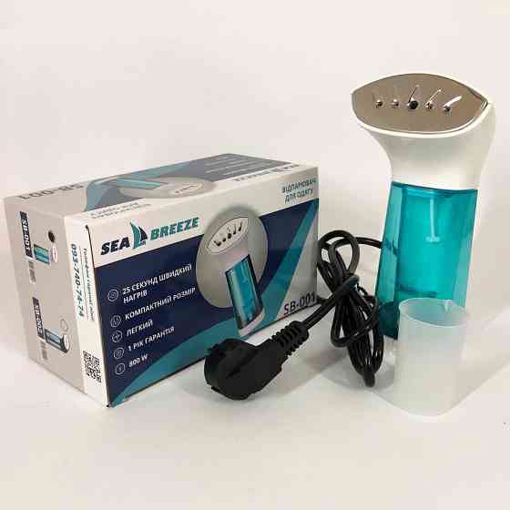 Відпарювач для в'язаних тканин SeaBreeze SB-001, Ручний відпарювач для будь-яких видів тканини FN-80 Івано-Франківськ