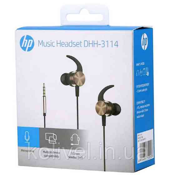 Навушники з мікрофоном HP DHH-3114 (мобільна гарнітура) Gold (DHH-3114GD) Київ