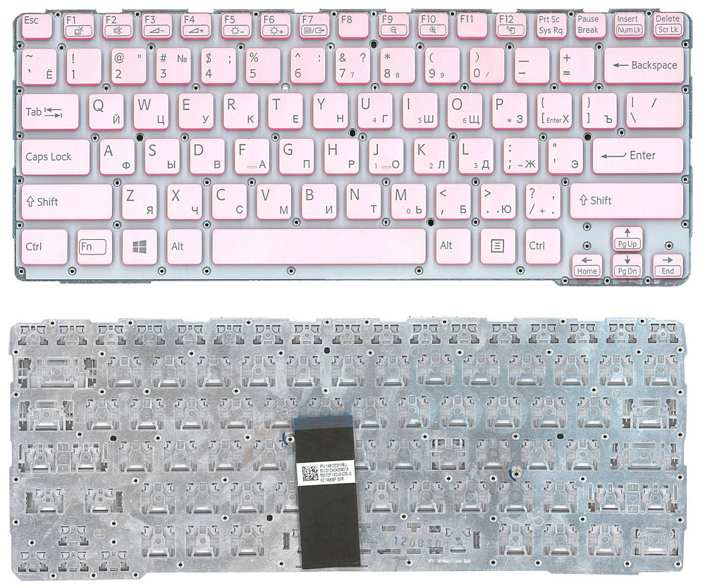 Клавиатура для ноутбука Sony (SVE14A) Pink, с подсветкой (Light), (No Frame) RU Вінниця - фото 1