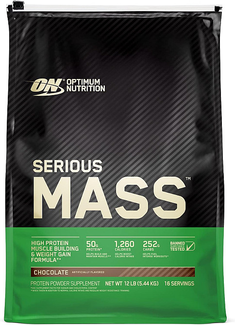 Serious Mass 5455g (Chocolate) EU Луцк - изображение 1
