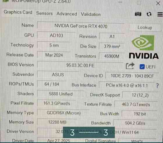 Видеокарта Asus Prime GeForce RTX 4070 OC Edition 12GB GDDR6X Киев