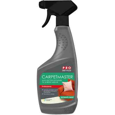 Засіб для чищення килимів PRO service СarpetMaster 550 мл (4823071658828) Вінниця