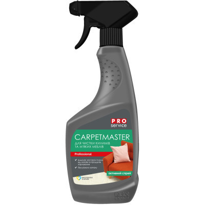 Засіб для чищення килимів PRO service СarpetMaster 550 мл (4823071658828) Вінниця - фото 1