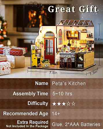 3D Румбокс DIY «Peta’s Kitchen» + Пылезащитный купол M2423Z Киев