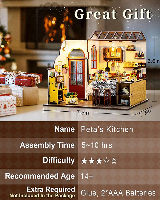 3D Румбокс DIY «Peta’s Kitchen» + Пылезащитный купол M2423Z Киев - изображение 4