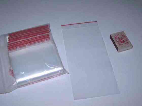 .Пакет с замком zipp 10x20 польские(100шт) (1 пачка) Харьков