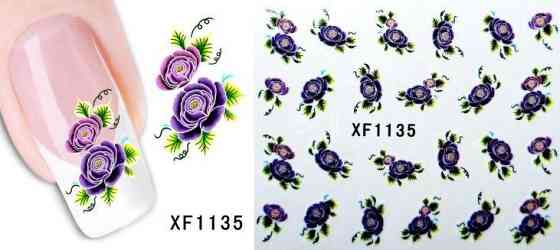 Наклейки для ногтей XF1135 Киев