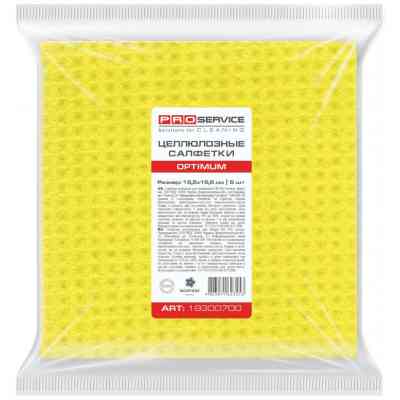 Салфетки для уборки PRO service Optimum целлюлозные Желтые 5 шт. (4823071623253) Винница