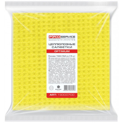Серветки для прибирання PRO service Optimum целюлозні Жовті 5 шт. (4823071623253) Вінниця - фото 1