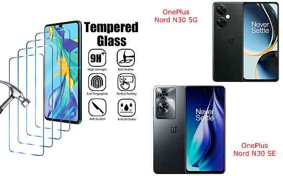 Защитное стекло ArmorGlass для OnePlus Nord N30 5G, Nord N30 SE – устойчивое к царапинам и ударам Киев