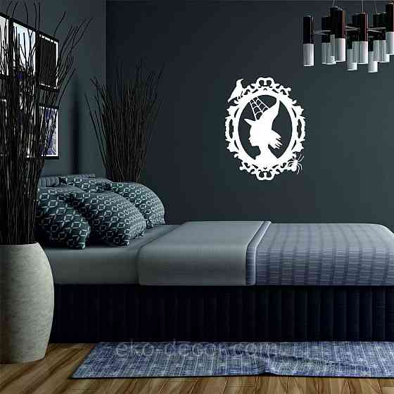 Декоративне настінне Панно «Ведьма», Декор на стіну 50*39 см, Білий Київ