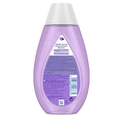 Детский шампунь Johnson’s baby Перед сном 300 мл (3574669907675) Винница