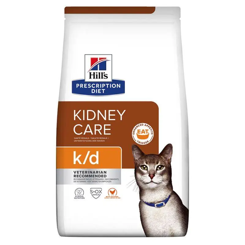 Hills Prescription Diet Feline k/d Chicken (Хиллс ПД Филайн к/д Курица) для котов для почек и сердца 8 кг. Запорожье - изображение 2