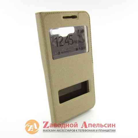 Чохол книжка Samsung J2 G530 G531 G532 Grand Prime Smart Case gold Одеса