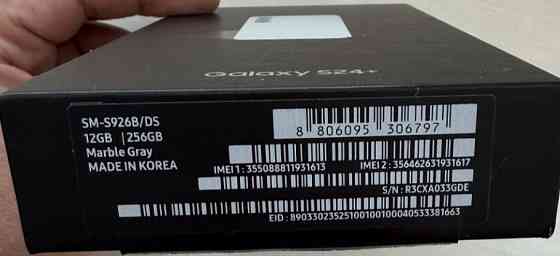 Смартфон Samsung Galaxy S24 + 256Gb. Matble Gray. Киев