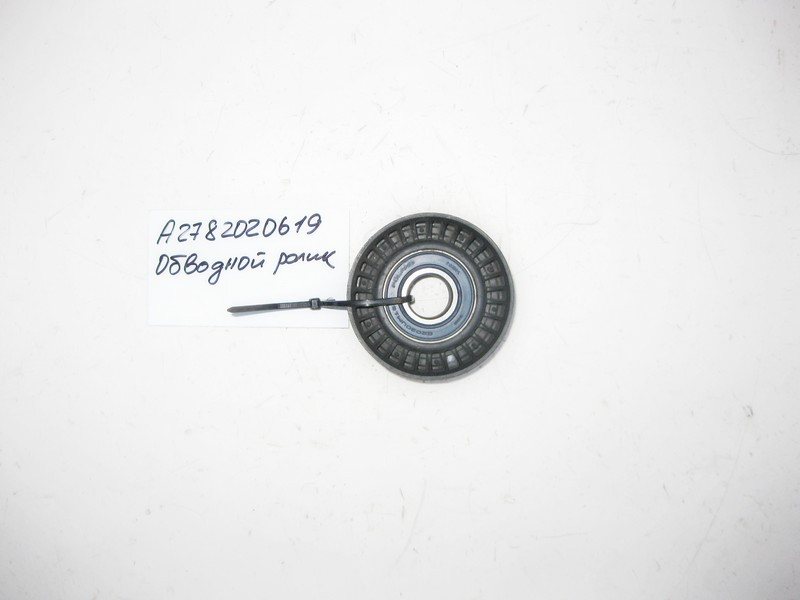 Mercedes-Benz  A2782020619 Обвідний ролик для двигуна M278 V8 4.0 4.6л Одесса - изображение 1