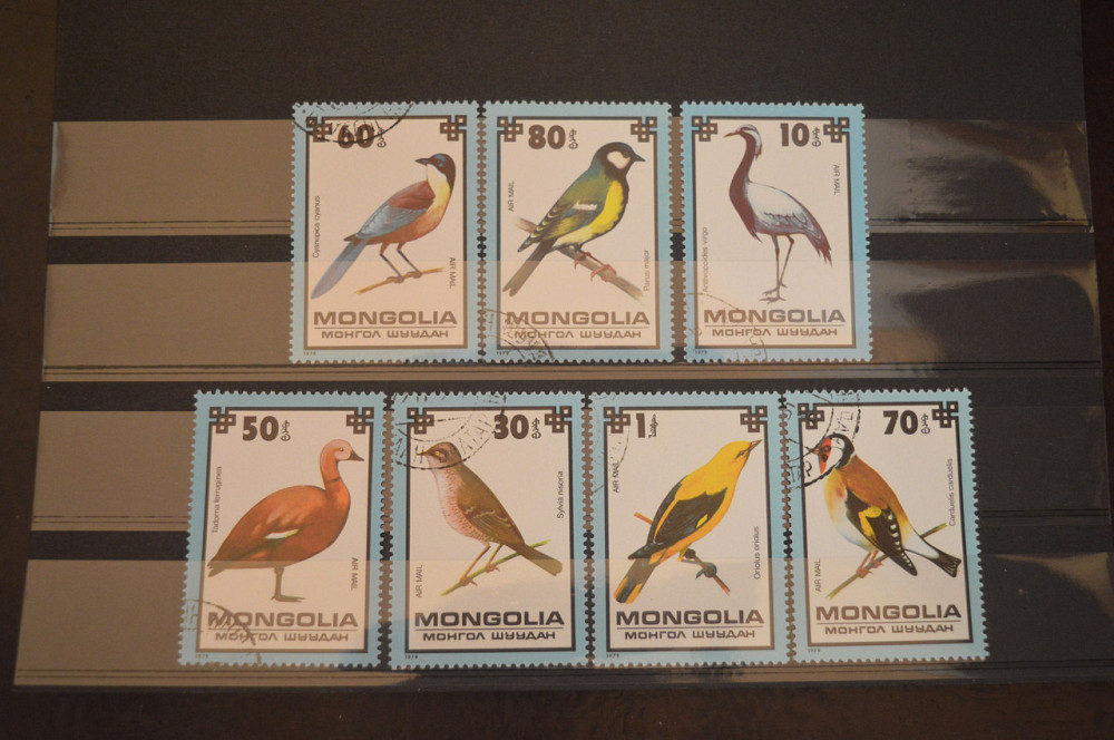 Марки. Серия. Монголия. (Гаш.) Полтава - изображение 1