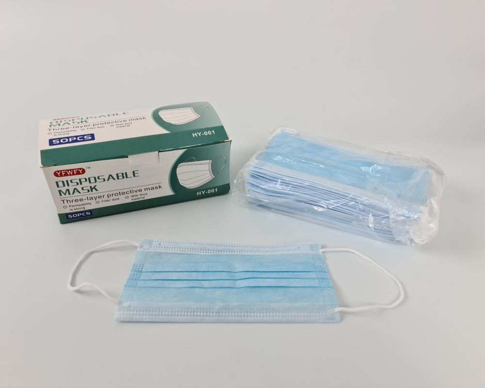 Одноразова маска (50 шт.) HY-001 (1 пачка) Харків - фото 2