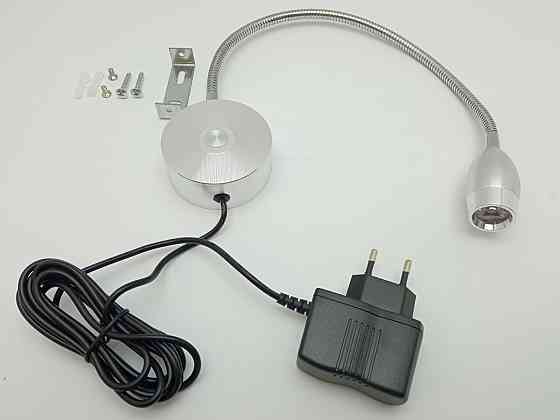 Нічник Qyh Луцк