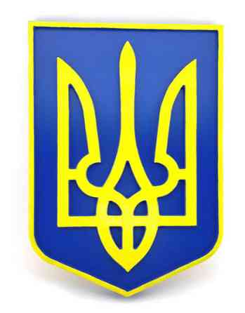 Панно настенное сувенирное дерево Трезубец Киев