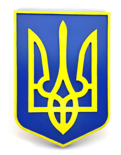 Панно настінне сувенірне дерево Тризуб Київ - фото 1