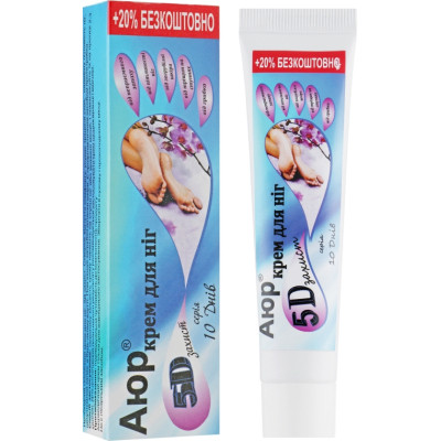 Крем для ног Боро Аюр 5D защита 30 г (8906003630225) Винница - изображение 1