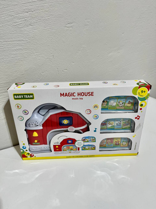 Детская музыкальная игрушка 