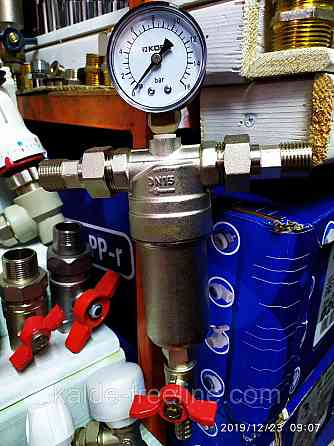 Самопромивний фільтр грубої очистки "Koer" 1/2" KR.1250 Харків