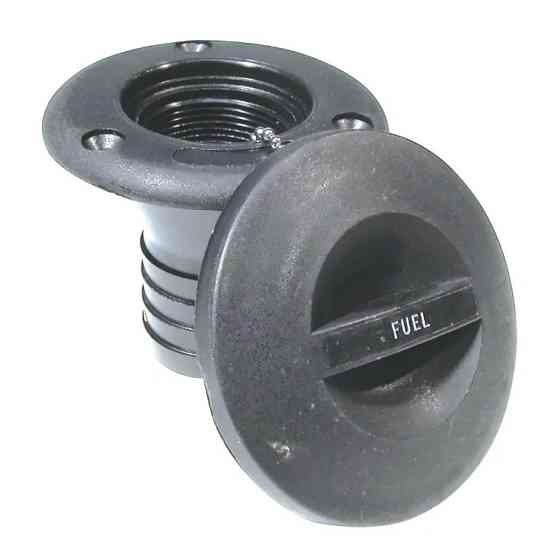 Горловина Пластикова Чорна Діаметр 38Мм Київ