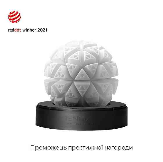 Мастурбатор Tenga Geo Glacier, новый материал, интенсивные блоки, новая ступень развития Tenga Egg Sex Aura Киев
