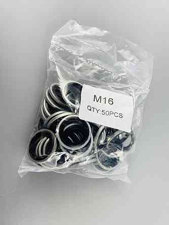 Шайба з гумовим кільцем NBR всередині 16 мм, для гідравліки, олії, води, повітря. Мукачево