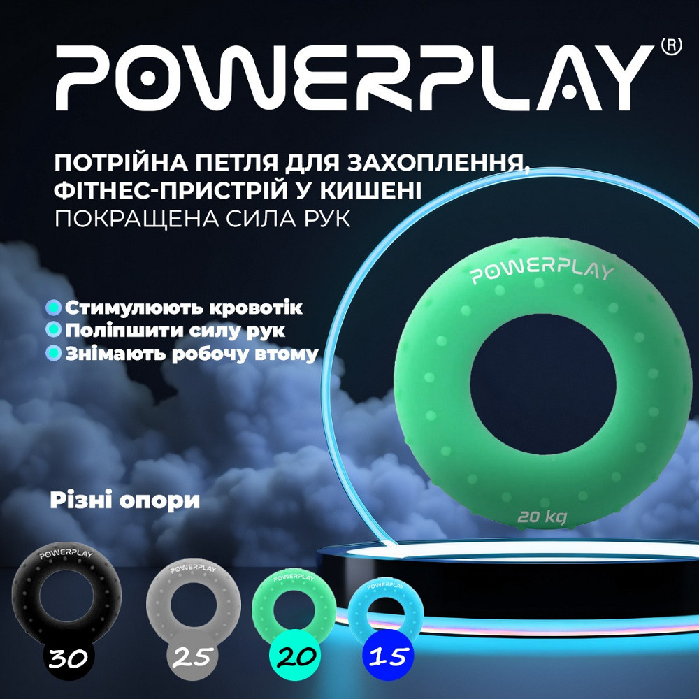 Эспандер кистевой силиконовый PowerPlay PP-4338 Hand Grip Medium 20 кг. Зеленый Киев - изображение 6